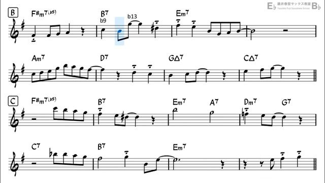 Autumn Leaves - Easy Solo Example for Alto Sax (Take -2, Very Easy) смотреть онлайн