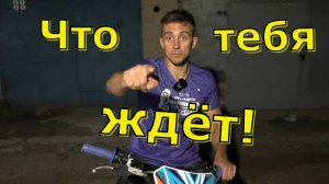 Что вас ждет, если вы откроете мотомастерскую!