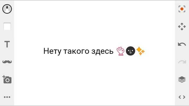 Art для Аниматор Фиалки:3 смотреть онлайн