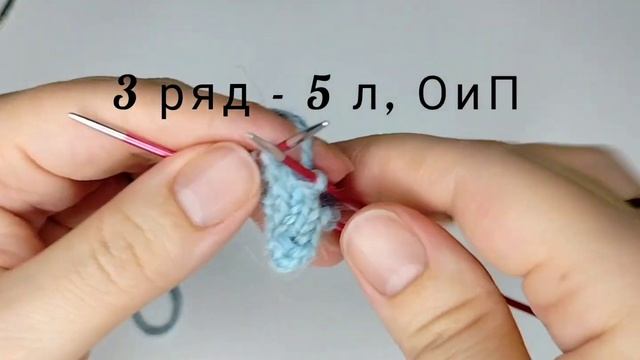 Короткие ряды в моем описании "Полумесяц и звезда" смотреть онлайн