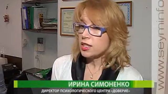 Создать комфортную среду для курских малышей смотреть онлайн