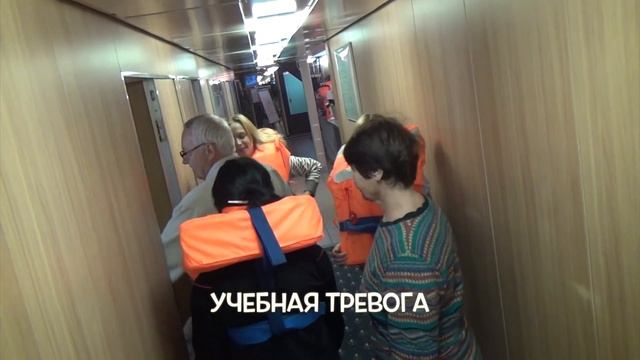 КРУИЗ в Городец / Май 2012 / День первый /ВодоходЪ смотреть онлайн