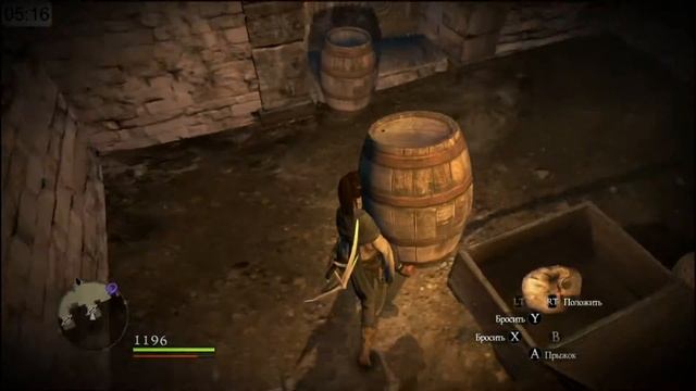 Dragon's Dogma Dark Arisen прохождение через стены(баг с бочками) смотреть онлайн