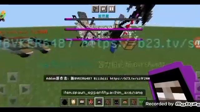 Chinese Annoying Villagers Add-on смотреть онлайн