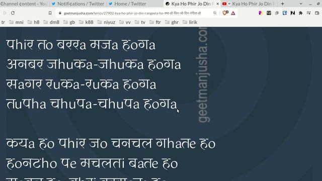 songs lyrics zava8.github.io смотреть онлайн