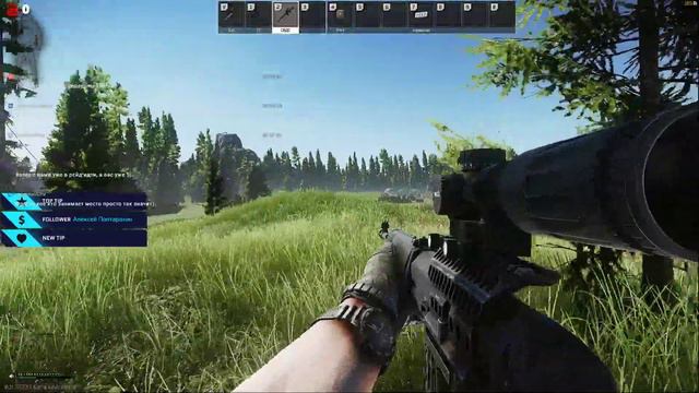 DOLG_XRAY. Escape from Tarkov. смотреть онлайн