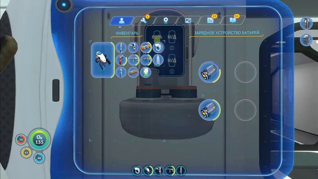 Прохожу игру Subnautica - СТРИМ (Subnautica #3) смотреть онлайн