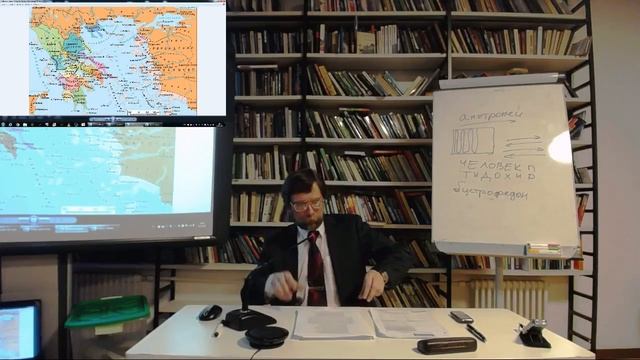 История Древней Греции (#22): Гомер и его мир