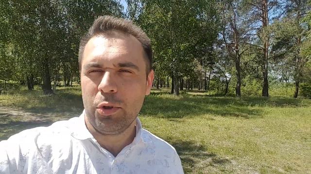 Лесной хуторок Горенка.mp4 смотреть онлайн