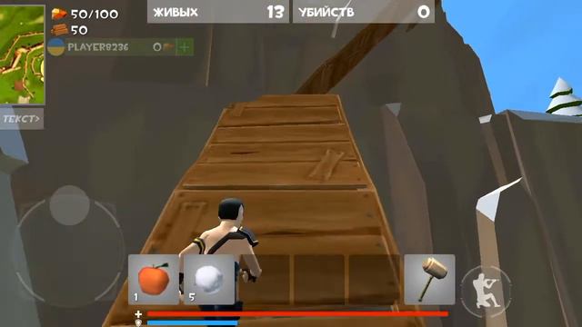 Обзор игры Rocket Royal