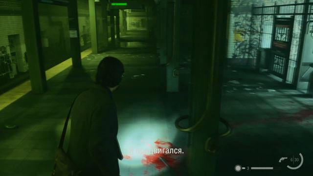 ПОД КАКИМ УГЛОМ НУЖНО ПОДОЙТИ К ОТГОЛОСКУ В ALAN WAKE 2 ★ ОТГОЛОСОК АЛАН ВЕЙК 2 ★ ГАЙД #ALANWAKE2 смотреть онлайн