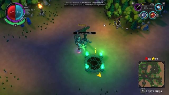 Undead Horde Прохождение смотреть онлайн