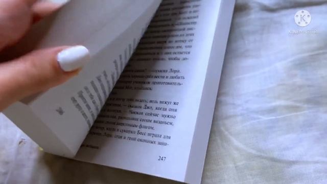 Маленькие женщины???? — ЛУЧШАЯ классика?//читательский влог? смотреть онлайн