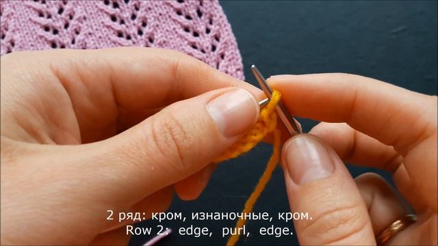 ОЧЕНЬ ПРОСТОЙ, АЖУРНЫЙ УЗОР 