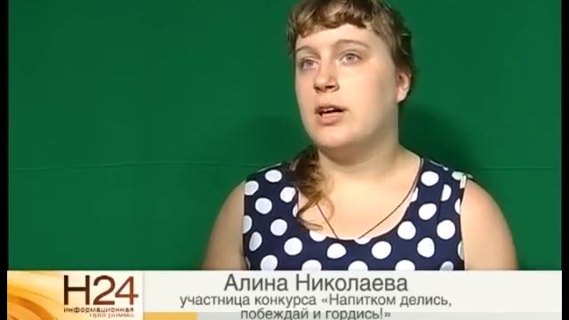 «Тыковка» от Алины Николаевой смотреть онлайн