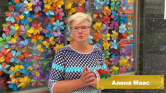 Александра Санарова поздравляем с юбилеем! смотреть онлайн