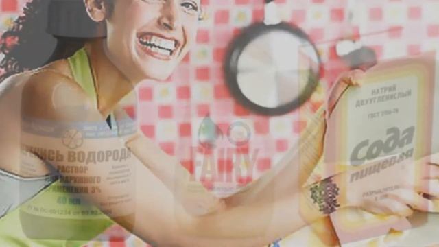 СУПЕРОЧИСТИТЕЛЬ для Сковородок и Противней. ЧЕРЕЗ 10 МИНУТ будут как НОВЫЕ! смотреть онлайн