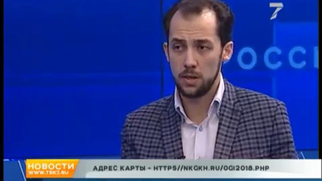 Роман Казаков об Общественной жилищной инспекции в Красноярске и публичной карте проверок смотреть онлайн