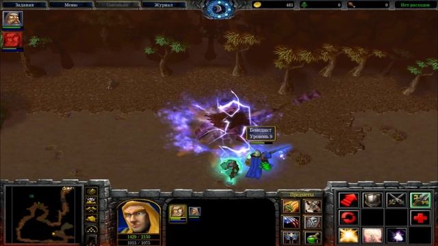 МИЦАКУЛТ - КЛЕТКА! - АЛТАРЬ МИРОВ! - ДОП КАМПАНИЯ! (Warcraft III: The Frozen Throne) #5 смотреть онлайн