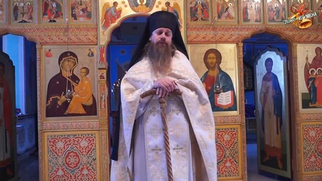Слово Игумена "О ЧАСТИЧНОМ ПРОЗРЕНИИ". 22 января 2019 года.Пронский монастырь. смотреть онлайн
