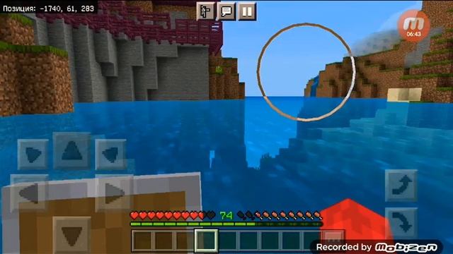 Бесконечная ферма летучих мышей!??? смотреть онлайн