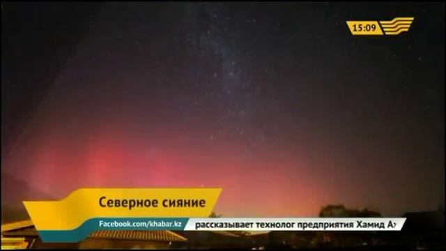 Астронавтам удалось снять северное сияние на видео смотреть онлайн