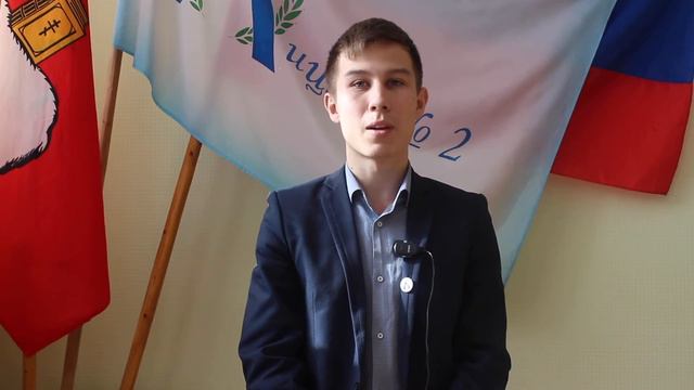 Lyceum News: Кандидат на пост президента лицея №2 в 2018-2019 году Наугольных Тарас смотреть онлайн