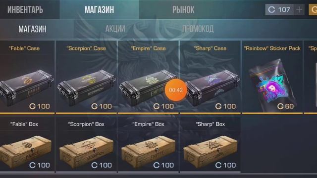 открыл бокс и выпало.................смотрите в видео смотреть онлайн