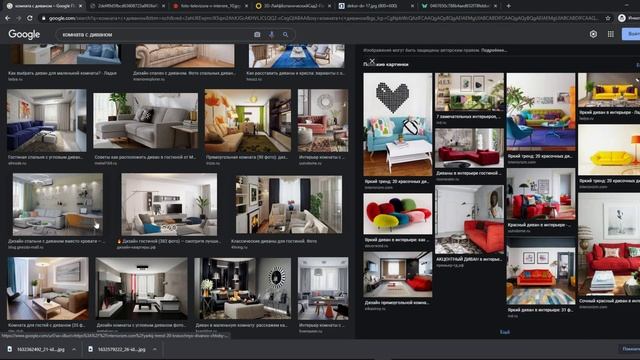 Фотошоп Красота