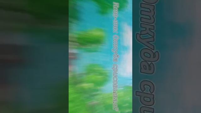 #жиза #жизненно #дорога #трасса #автомобили #космос #Земля #рисунок #рисование #рек #реки #пейзаж смотреть онлайн