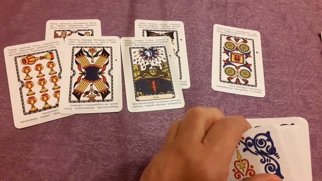 Сегодня,уйти от ненужного. смотреть онлайн