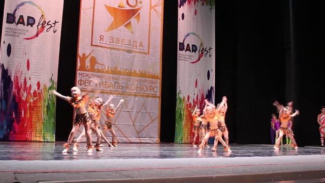 ЧУНГА-ЧАНГА детский танец (6 лет) смотреть онлайн
