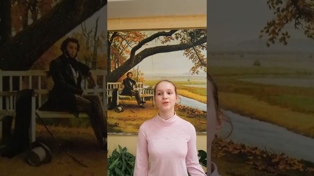 Читаем Пушкина. Беларусь. 2022. Россотрудничество. Русское общество смотреть онлайн