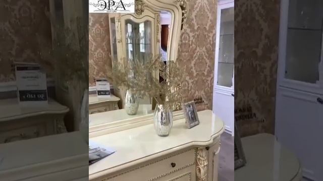 Комод Джоконда Эра мебель.