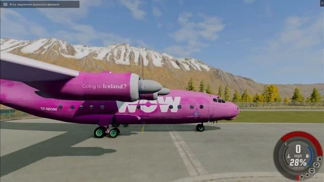 Bus vs airplane beamng drive смотреть онлайн