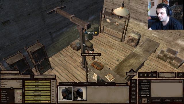 ПУСТОЙ ГОРОД | ПРОХОЖДЕНИЕ | Kenshi #17 смотреть онлайн