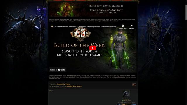 Exile News #485 - BotW S013E04, New Forum Avatars And More!