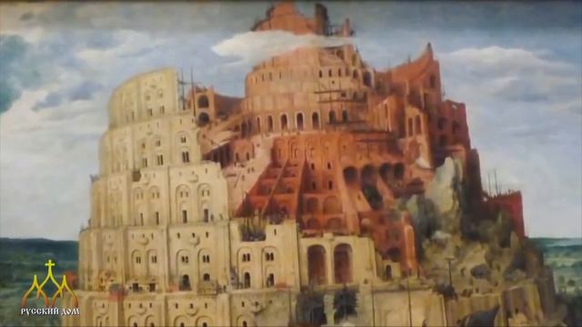 В начале было Слово смотреть онлайн