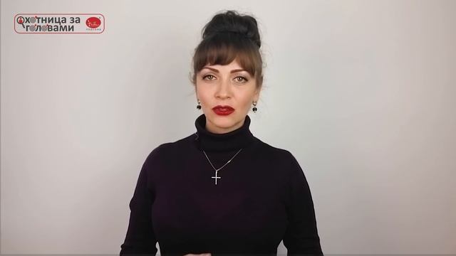 Эйджизм на работе - Дискриминация по возрасту. Стереотипы работодателя. смотреть онлайн
