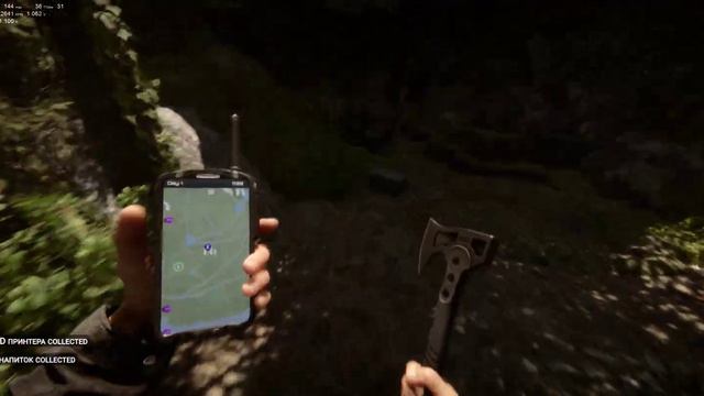 Sons Of The Forest 2023 2K 21:9 (all settings) смотреть онлайн