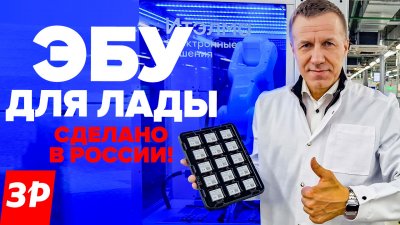 Обзоры и новости авто