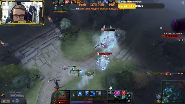 DOTA 2 СТРИМ-РАЗНОС СЕРВЕРА!!!! смотреть онлайн