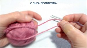 ТАПОЧКИ НА ПОДОШВЕ ТЭП.ВЯЗАНИЕ КРЮЧКОМ (МК № 76)