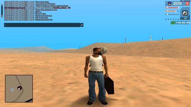 СЛИВ МОДА АРИЗОНА РП АРЕНА 2022 (НОВЫЕ СИСТЕМЫ,КОМАНДЫ,АКСЕССУАРЫ) МОД ПОД ОСНОВУ + БЕСПЛАТНЫЙ ХОСТ