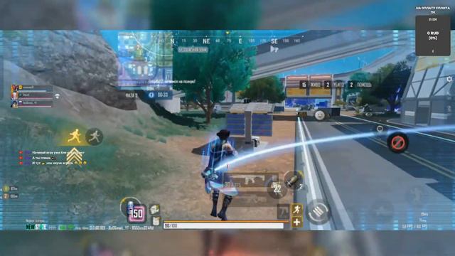 МОИ ПЕРВЫЕ ШАГИ 😅 в режиме NEW ERA | Gameplay NEW STATE MOBILE map JETA смотреть онлайн