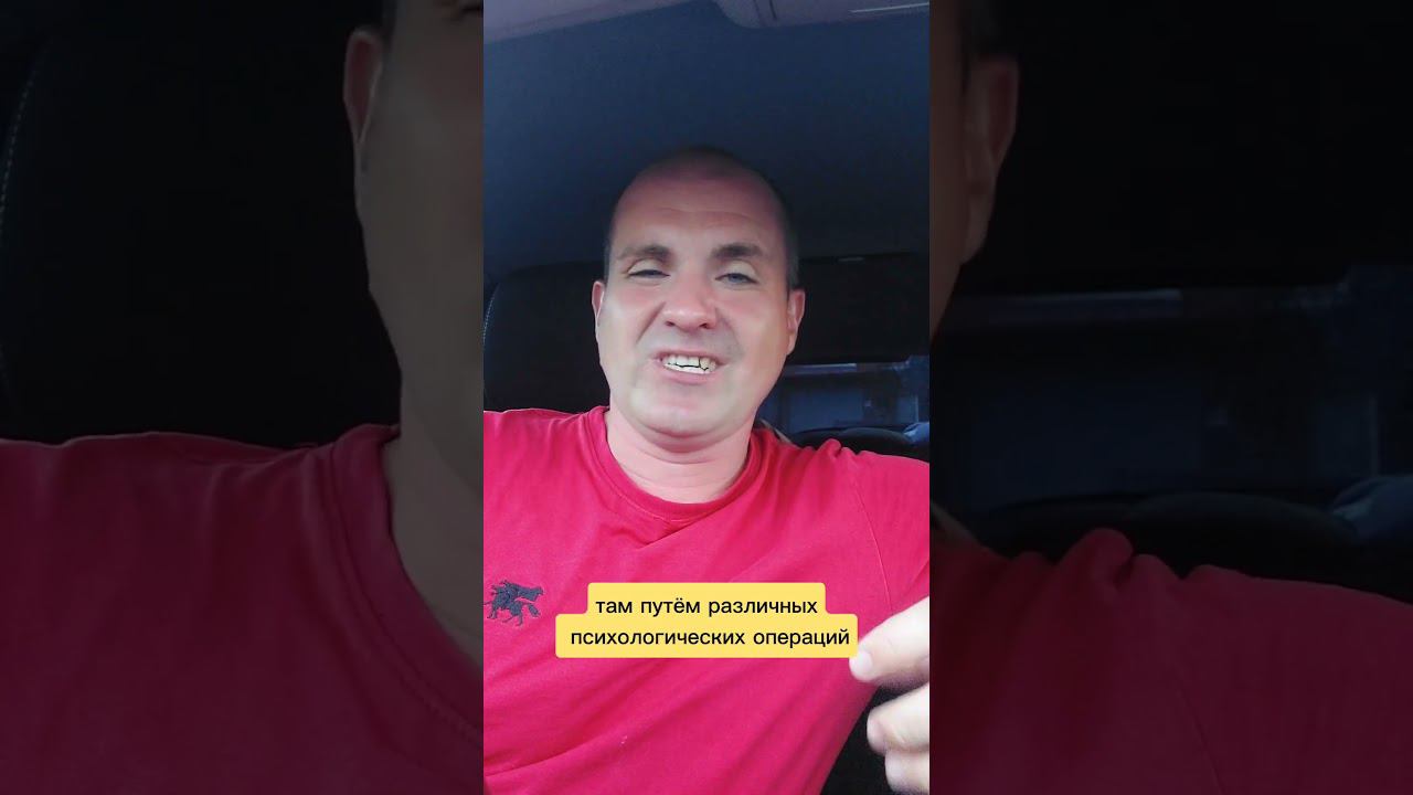 Новый закон вступил в силу #законы #гнездиловдмитрий #банки #мошенники смотреть онлайн