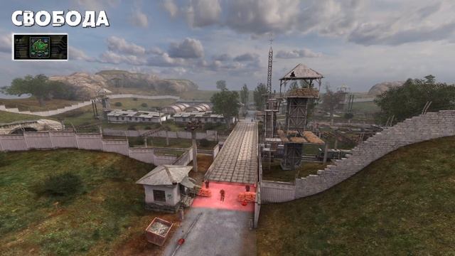 Все 20 Группировок из STALKER + Вырезанные смотреть онлайн