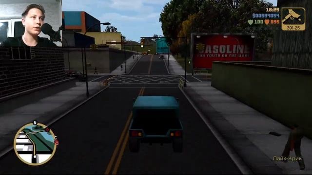 Grand Theft Auto III: The Definitive Edition Финал! ► Месть Каталине ► №8 смотреть онлайн
