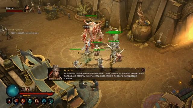 ∆ Мясник ∆ Diablo III: Eternal Collection ° Прохождение ° Акт 5 смотреть онлайн