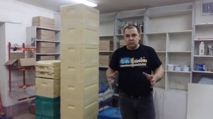 Улья ППУ своими руками.